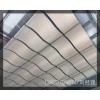 【欧佰天花】免费设计生产铝单板弧形板 波浪型冲孔铝单板吊顶