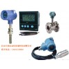 温度传感器，压力传感器，流量计，液位计，ph值，耐腐蚀防爆仪