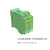 朗利斯LBDAA0A2D型拟量信号分配器专业生产厂商