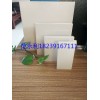 浙江耐酸砖生产厂家|诚信经营众光耐酸瓷砖