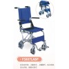 福建厂家 铝合金轮椅 可折叠 轻便轮椅 FS807LABP