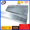 5083铝板6082铝棒5754铝管 高硬质 大直径铝排