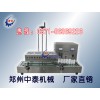 塑料瓶铝箔膜封口机专业供应商-郑州中泰机械