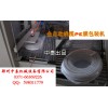 电线PE膜包装机·电缆热收缩膜包装机·河南郑州中泰