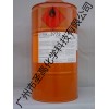 埃夫卡EFKA3777流平剂溶剂型和无溶剂型涂料用之流平助剂