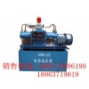 4DSB电动试压泵 电动测压泵  4DSB电动打压泵