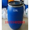 广口120KG塑料桶铁卡子125升塑料桶125公斤塑料桶