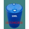 双口蓝色100公斤化工桶100升塑料桶100KG化工包装桶