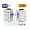 S&A冷水机CW-6000用于导光板专用激光打点机冷却