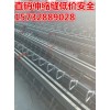 河南省许平伸缩缝报价；80.160桥梁高速伸缩缝生产更换