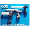 双振专业代理销售英国COX电动胶枪