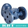 德国罗博特RBT进口杠杆浮球式疏水阀