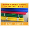 上海供应进口彩色POM棒，进口彩色赛钢棒，进口共聚甲醛棒