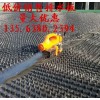单双面PE排水板/衢州绿化（车库花园）排水板
