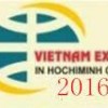 2016东盟(越南)化工化学品及技术设备贸易展览会