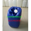双氧水25公斤塑料桶，耐强酸碱25L化工桶