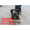 矿用气动隔膜泵 BQG340/0.3气动隔膜泵优质服务
