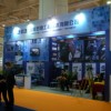 第十二届中国大连海事展览会