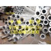批发6061 6063铝方管7075高硬度铝管 2A12铝管