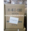 低价供应日本精蜡Hi-Mic-1080 精铸蜡