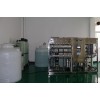 苏州水处理设备，化妆品生产用水处理设备