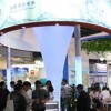 2017亚洲水展2017第13届上海水处理化学品展览会