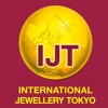 2017年第28届日本东京珠宝展览会-创办于1993年