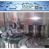 厂家直销瓶装纯净水、矿泉水全自动生产设备BBRN3002