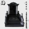 传统套墓出售 北京福建墓碑石材批发 可加工订制 材质任选