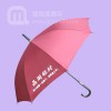 【广州雨伞】订购晶阁铝材雨伞_定制雨伞图片_弯头礼品伞