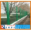 杭州物流园护栏网 杭州海关护栏网 浸塑护栏网 龙桥厂家定制