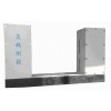 热轧钢板测宽仪 宽度测量仪 蓝鹏测控可定制