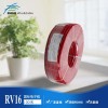 志合RV电线 国标16平方裸铜线多芯电缆外径8.5电子线材厂家批发