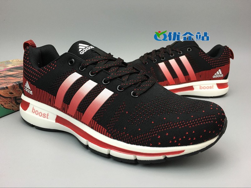 阿迪达斯 马拉松三代-3男女鞋36-44黑红 (4)