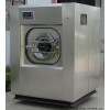 天津出售二手100公斤200公斤工业洗衣机