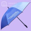 【广州雨伞厂】生产-海洋渔业水务局 雨伞制作 雨伞厂家
