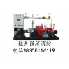 绍兴市送货上门机械泵入式平衡式比例混合装置