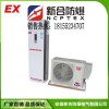 为什么要用防爆空调，上海厂家全国供应美的1.5p防爆空调