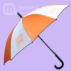 【礼品伞厂】生产—中和农信直杆伞 广告伞 礼品赠送 直杆伞