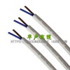 厂家供应电子线 PVC电子线H03VV-F  多芯线材加工