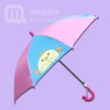 【迷你伞制造】生产-乐馨地产儿童伞 广告宣传 公关礼品 直杆伞
