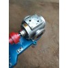 河南郑州不锈钢保温齿轮泵/不锈钢齿轮油泵