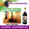 京酿紫桑椹营养醋 360ml*4瓶