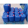 液体聚合氯化铝PAC优质絮凝剂山东化友水处理厂家直售