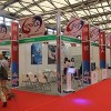 2017上海移动智慧医疗展暨上海可穿戴设备博览会