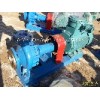 RY系列热油泵海涛泵业品质优良售后无忧