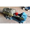 KCB系列齿轮油泵海涛泵业品质优良