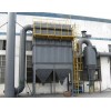 燃煤生物质锅炉除尘器 翔宇环保公司制造