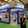 2018年上海-成都智慧养老产品展览会巡展