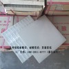 厂家直销防腐蚀耐酸砖300×300耐酸碱瓷砖量大从优